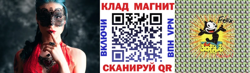 Где можно купить наркотики Сатка ГАШИШ  Alpha PVP  blacksprut онион  Бошки Шишки  Cocaine  Меф мяу мяу  АМФЕТАМИН 