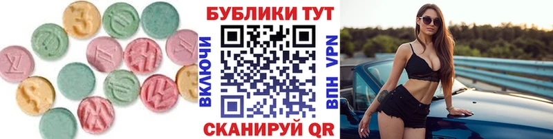 гидра tor  сайты даркнета Telegram  Ecstasy ешки  Сатка 