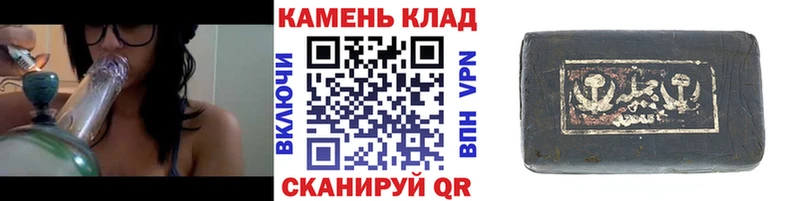 ГАШ ice o lator  это Telegram  Сатка 