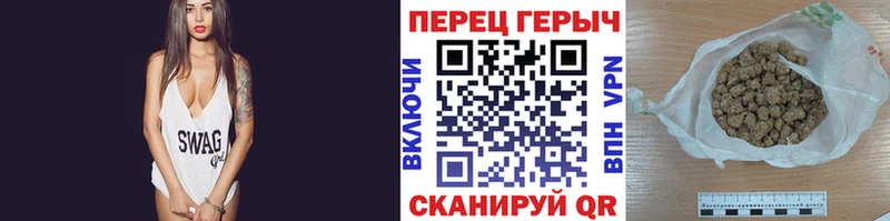 ГЕРОИН VHQ Сатка