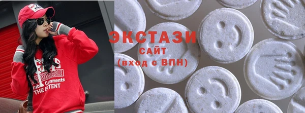 тгк Балабаново