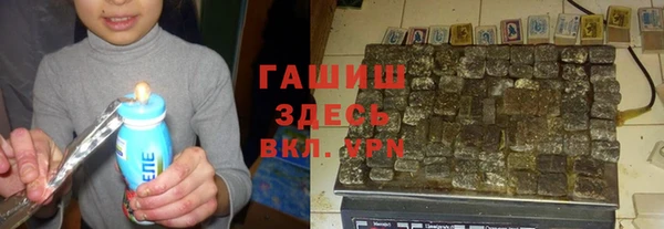 прущая мука Баксан