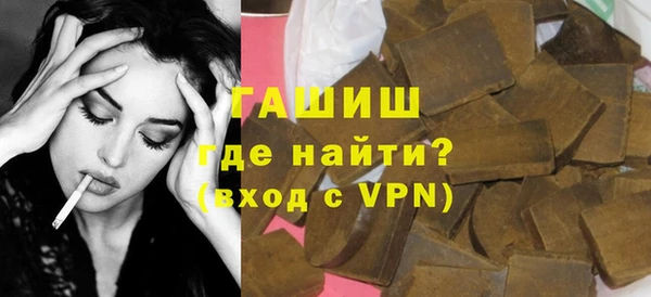 mdpv Аркадак