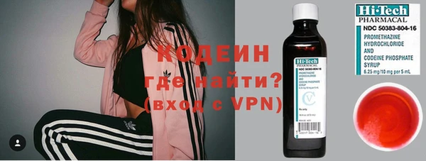 гидропоника Саяногорск