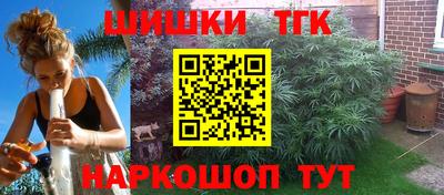 мяу мяу мука Тверь