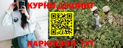 гидра Среднеуральск