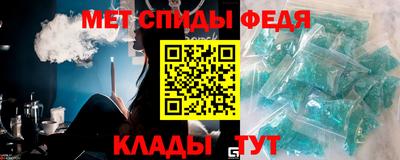марихуана Татарск