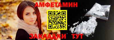 трава Тара