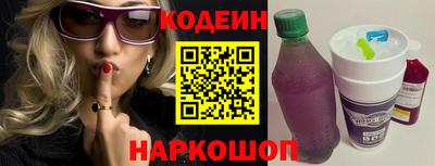 марихуана Татарск