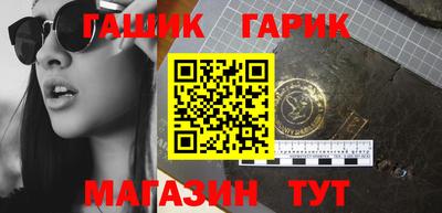 трава Тара