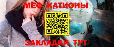 герыч Ставрополь