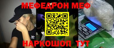 гидра Среднеуральск
