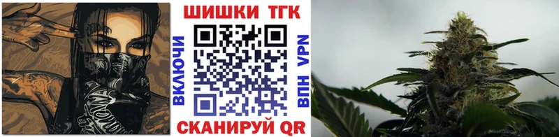 даркнет сайт  Сатка  Бошки Шишки MAZAR 